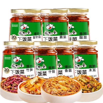 饭扫光辣卤杏鲍菇香菌蕨菜竹笋金针菇拌饭菜咸菜榨菜下饭菜开胃菜图5