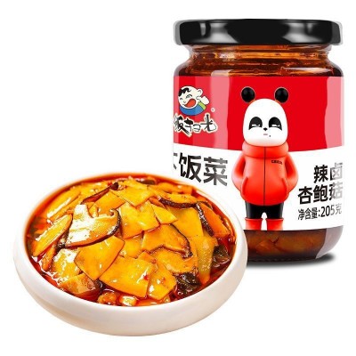 饭扫光辣卤杏鲍菇香菌蕨菜竹笋金针菇拌饭菜咸菜榨菜下饭菜开胃菜