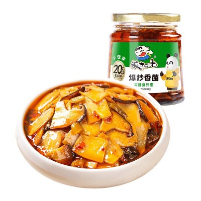 饭扫光爆炒香菌牛肉酱辣椒酱拌饭咸菜榨菜拌面酱开胃菜下饭菜酱菜