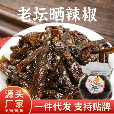 湖南特色老坛晒辣椒微辣下饭菜 辣椒酱拌饭拌面好搭档 一件代发