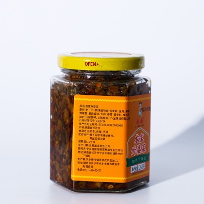武叔农产品香辣农家外婆菜 瓶装湖南特产坛子菜260g罐装即食咸菜图4