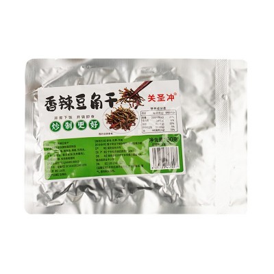 厂家农家自制90g拌面下饭菜炒菜即食香辣豆角干批发辣椒酱家庭装图5
