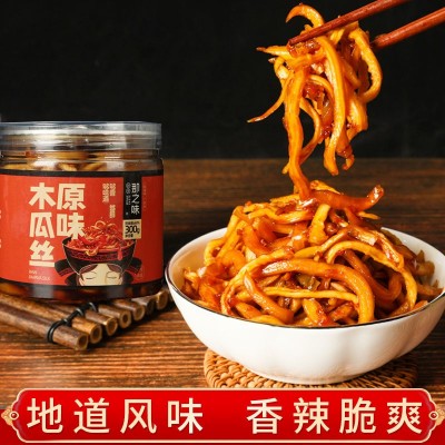 那之味原味木瓜丝酱腌菜300克罐装广西特产产品