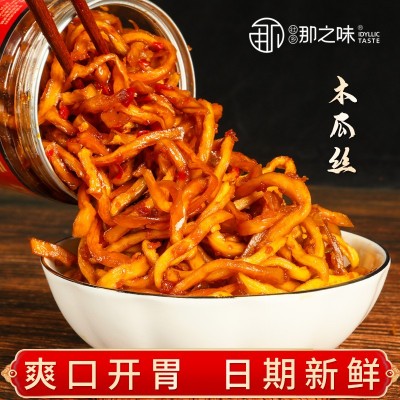 那之味原味木瓜丝酱腌菜300克罐装广西特产产品图2