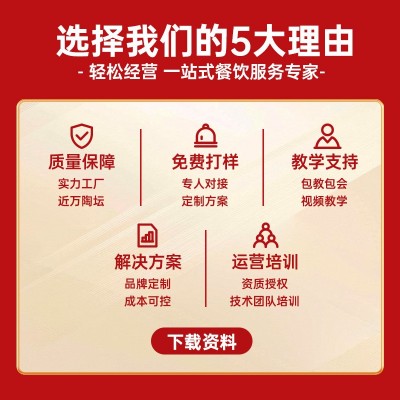 黔小妹泡椒辣椒小米辣椒野山椒云南小米椒20kg商用泡菜泡凤爪调料图3