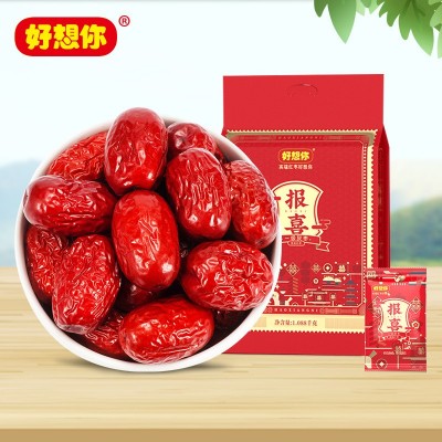 好想你红枣报喜枣一级灰枣1088g独立装婚庆结婚喜枣结婚喜糖零食图3