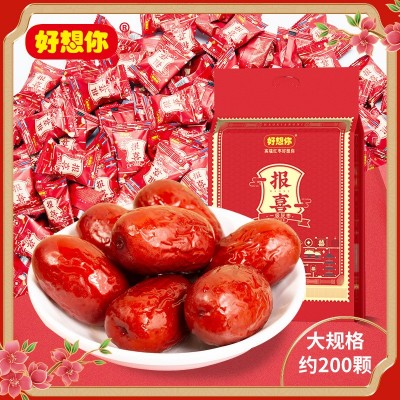 好想你红枣报喜枣一级灰枣1088g独立装婚庆结婚喜枣结婚喜糖零食图2