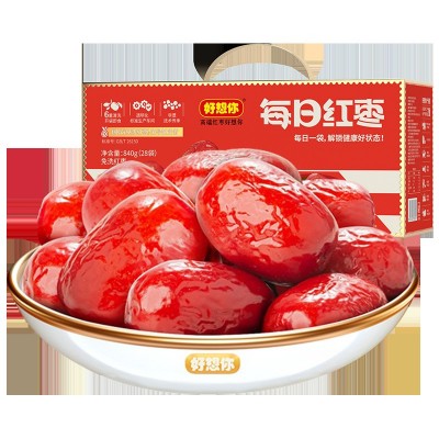 好想你每日红枣礼盒840g新疆阿克苏灰枣和田大枣小包免洗即食零食图5