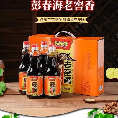 礼盒装彭春海老窖香酱油正宗传统酿造调味品 过节送人礼品手信非