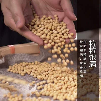 礼盒装彭春海老窖香酱油正宗传统酿造调味品 过节送人礼品手信非图3