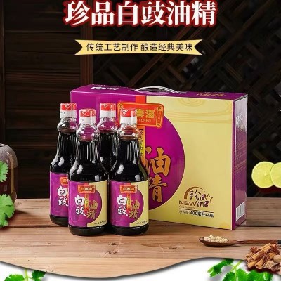 礼盒装彭春海特香白豉酱油源汁 过节送人礼品手信揭阳正宗传统酿图2