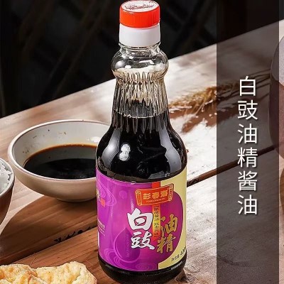 礼盒装彭春海特香白豉酱油源汁 过节送人礼品手信揭阳正宗传统酿图3