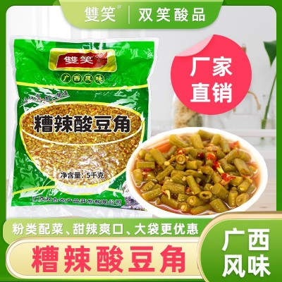 柳州风味糟辣酸豆角50斤餐饮商用螺蛳粉桂林米粉配菜下饭菜批发