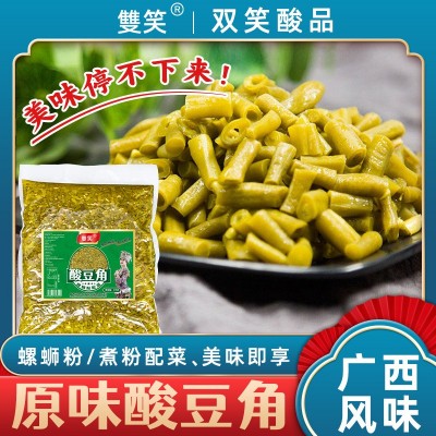 广西原味酸豆角螺蛳粉店配菜桂林米粉热干面下饭菜整箱商用大包装图3