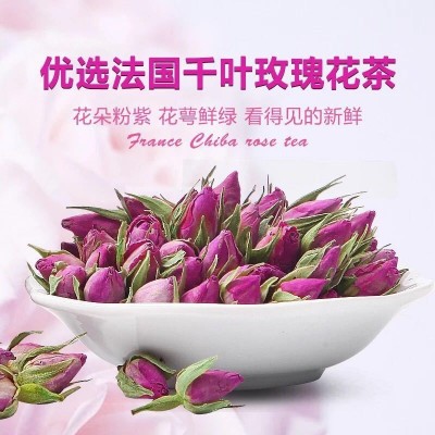 批发粉玫瑰花朵香料玫瑰花瓣茶礼盒香水玫瑰叶花茶芳苑花茶直销