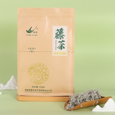 2025年新茶恩施藤茶湖北来凤硒茶 龙须藤茶土家莓茶100g一件代发图5