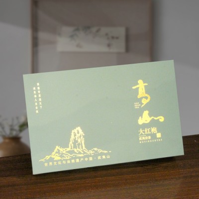 武夷岩茶高山大红袍礼盒老枞肉桂闽北乌龙茶厂家散茶170g礼盒肉桂图5