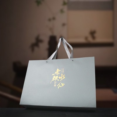 中秋茶叶武夷山岩茶大红袍肉桂老枞水仙高端礼盒批发中秋礼盒茶叶图3