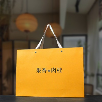 中秋茶叶武夷山岩茶大红袍肉桂果香肉桂高端礼盒批发中秋礼盒茶叶图4