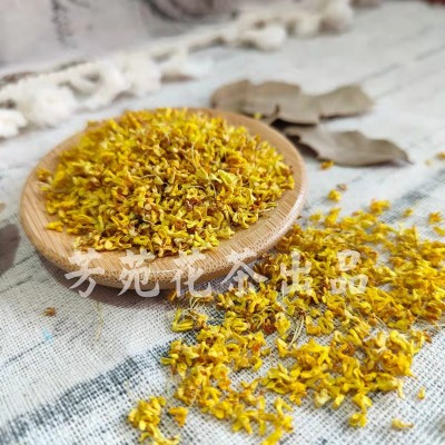 批发干桂花金桂花瓣干桂花茶香料花茶原料芳苑源头厂家直销新花茶图4