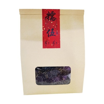 高香甘甜冰岛糯伍普洱生普茶厂家直销自然清凉回甘甜润气足韵长图5