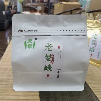 250克袋装老曼峨白茶 茶厂直销 入口醇厚甜润 现货批发茶气足耐泡图2