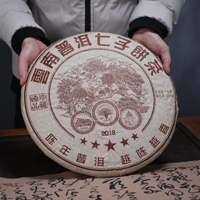 端午节云南普洱熟茶普洱茶饼茶叶礼盒装送礼长辈高档礼盒3000g图4