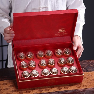 端午节礼盒高档金骏眉茶叶礼盒装送礼长辈红茶新茶金俊眉茶叶蜜香图3