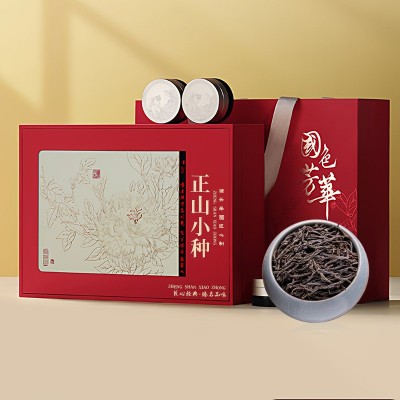 节日送礼送领导长辈正山小种茶叶高级感礼盒装12小罐红茶茶叶批发图5