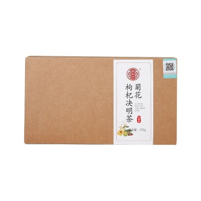 花茶礼盒送老师伴手礼胖大海罗汉果茶菊花雪梨茶工厂直供批发代理图5