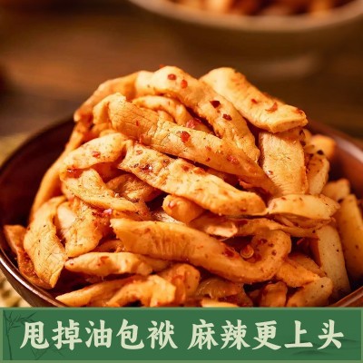 木鱼山麻辣香辣萝卜干辣脆味嘎嘣脆开胃下饭菜佐菜小吃一件代发图2