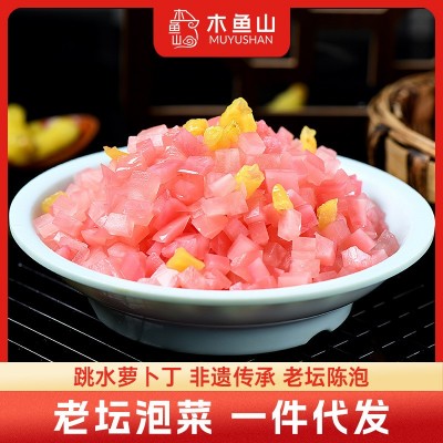 木鱼山七可老坛什锦跳水萝卜丁胭脂泡菜开胃一件代发下饭菜泡椒味