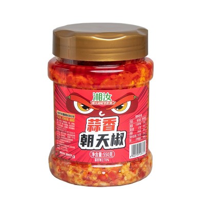 湘汝蒜香朝天椒湖南长沙特产辣椒酱下饭菜拌饭即食下饭酱图5