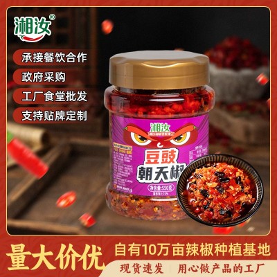 湘汝豆豉朝天椒剁椒酱特辣下饭菜辣椒拌饭香蒜辣椒酱湖南特产