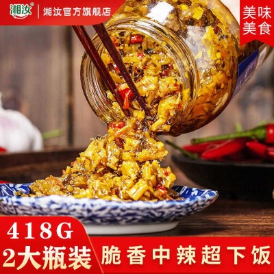 湘汝超辣萝卜干辣椒酱农家自制香辣拌饭酱 餐饮批发厂家直供