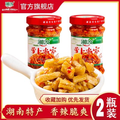 湘汝超辣萝卜干辣椒酱农家自制香辣拌饭酱 餐饮批发厂家直供图3