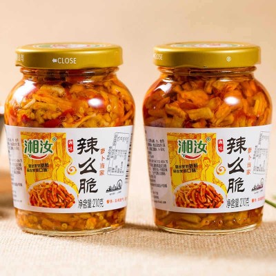 湘汝超辣萝卜干辣椒酱农家自制香辣拌饭酱 餐饮批发厂家直供图4