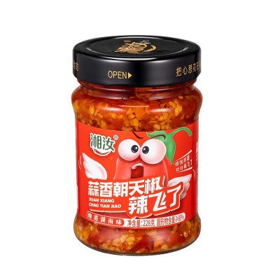 湘汝蒜香朝天椒湖南特产炒菜火锅辣椒酱剁椒拌面拌饭调味品图5