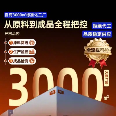 弘仕吉商用韩式烤肉蘸料东北烧烤撒料淄博烤盘孜然辣椒开店专用粉图3
