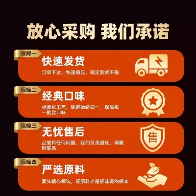 弘仕吉烤肉蘸料自助烤肉店同款齐齐哈尔烧烤料干料撒料干料商用图2