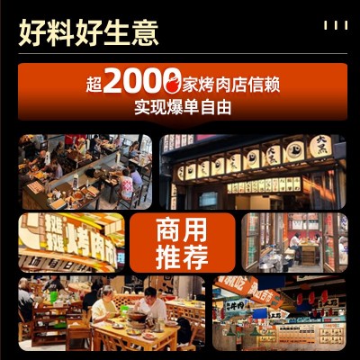 弘仕吉正宗新疆孜然粉碎商用烧烤撒料辣椒粉整箱批发撒料蘸料图4