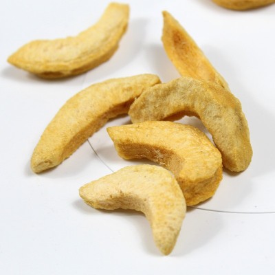 大宗批发冻干黄桃片冻干黄桃丁冻干黄桃块脆片果肉天然果干低糖图2