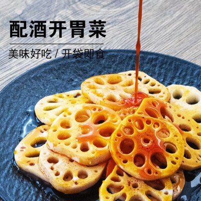 藕片黑鸭味开袋即食香辣脆藕片素食莲藕小包装下饭菜零食寻海千味