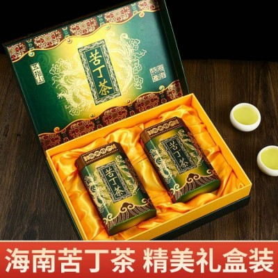 海南大叶苦丁茶精美礼盒罐五指山原产特产青山绿水250g可代加工