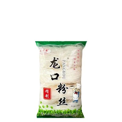 厂家直发龙口工艺粉丝尨口粉丝200g火锅麻辣烫酸辣粉水晶粉丝   3袋