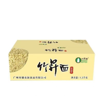 竹昇牌1.3kg非油炸汤面炒面方便面柔韧爽滑早餐拌面（量大议价）