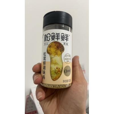 松鲜鲜松茸调味料不添加防腐剂0脂肪替代鸡精炒菜凉拌提鲜100克