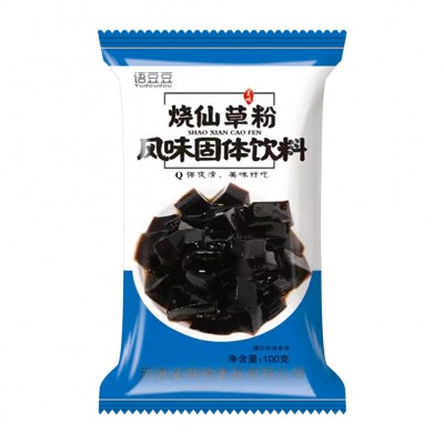 烧仙草粉免煮黑凉粉100g袋自制果冻粉仙草冻粉冰粉奶茶店配料批发