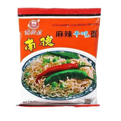 南街村南德干吃面麻辣干脆面整箱装北京方便面速食泡面怀旧零食品