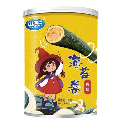 山海乐肉松海苔卷100g罐装 夹心海苔脆即食紫菜 儿童孕妇休闲零食